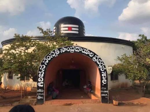 Chenchu-Lakshmi-Tribal-Museum